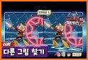 Geo Journey to Korea: Find the Differences Games related image