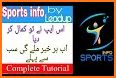 Sports Info by Leadup related image