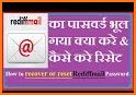 Rediffmail related image