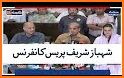 Pakistan News Live TV | Urdu News Live TV related image
