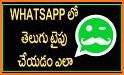 SMS Chatting Keyboard related image