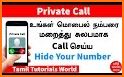 New Private Call Video related image