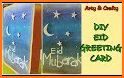 Eid Card Maker 2018 and Eid Photo Frames related image