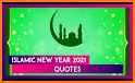 Photo Frames Happy Muharram Islamic New Year related image