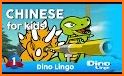 Kids Learn Mandarin Chinese Free related image