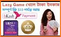 Lazy Cash - Play & Earn related image