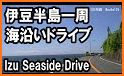 Seaside Driving related image
