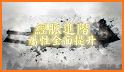 放置傳奇-Idle RPG related image