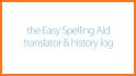 Easy Spelling Aid + Translator & Dyslexia Support related image