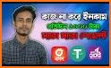 Earn money Bd-Online income Bd related image
