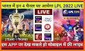 IPL Live TV 2022 related image
