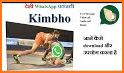 Kimbho - Secure and Fast related image
