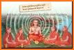 Vishvaguru Shankara related image