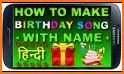 Happy Birthday Song With Name Generator related image