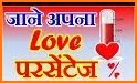 Name Love Test Pro - Find Real Love or Friendship related image