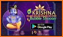 Krishna Bubble Shooter related image