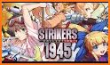 STRIKERS 1945 Collection related image