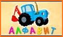 Учим буквы весело! related image