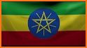 Ethiopian Flag | ባንዲራችን  (Waving Ethiopian Flag) related image