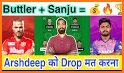 Dream Guru™ - Dream11 Prediction & Tips related image