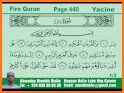 Coran Pulaar - Al Quraana Teddudo by Abuu Sih related image