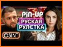 PinUp - Казино related image
