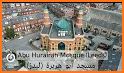 Abu Hurairah Mosque related image