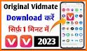 Vmate Video Downloader 2020 : Vmate India related image