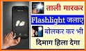 Flashlight : Clap & Speak related image