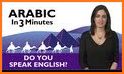 Learn Arabic Speaking in English for FREE related image