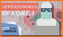 Learn Korean Pro - Phrasebook related image