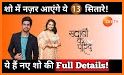 Tips Zee TV Serials - Show On Zee TV Free - Tricks related image