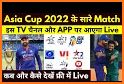 Star Sports Live , Hot Cricket Tv 2021 related image
