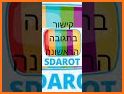 Sdarot Tv - סדרות Series Tips related image