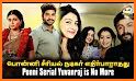 Star vijayTV HD Serial Guide related image