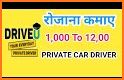 DriveU: Car Drivers & Services related image