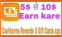 cashKarma Rewards & Gift Cards related image
