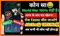 Winzo Gold Game - Play & Win related image