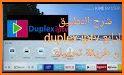 Duplex IPTV pro related image