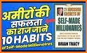Self Made Millionaire - 21  Secret of Success related image