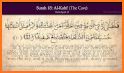 Quran Arabic English Translation related image