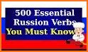 Russian Verb Trainer related image