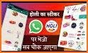 Holi GIF : Holi Stickers For Whatsapp related image