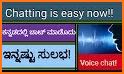 Kannada Nudi - Speech to Text related image