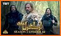NTube: Ertugrul Ghazi All Seasons  in Urdu HD related image