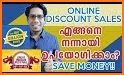G.D.P. Online Sales related image