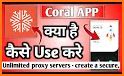 Coral - Unblock Fast Internet related image