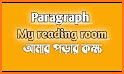 My Reading Room related image