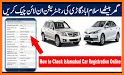 Online Vehicle Verification - Islamabad/Punjab/KPK related image