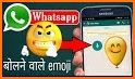Funny Emoji Stickers For WhatsApp - Kiss GIF related image